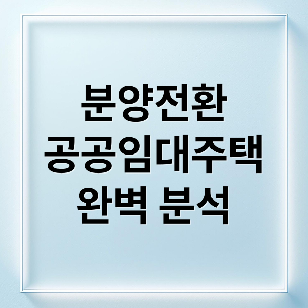 thumbnail 1774972544240 ac3aho0sli