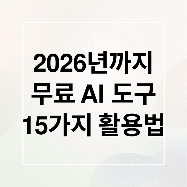 thumbnail 1775232081575 aq37umkoqy