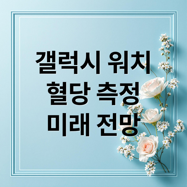 thumbnail 1775576964677 njblic804b