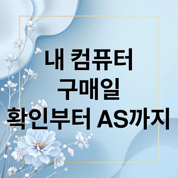 thumbnail 1776096712292 ltjga2ci6d