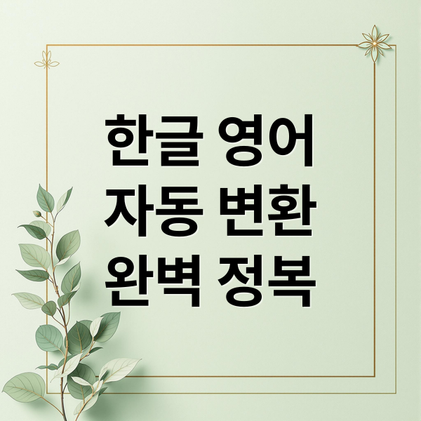 thumbnail 1776097035279 5u7i5rf8ty