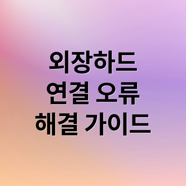 thumbnail 1776315565638 vc2j8vfkcm