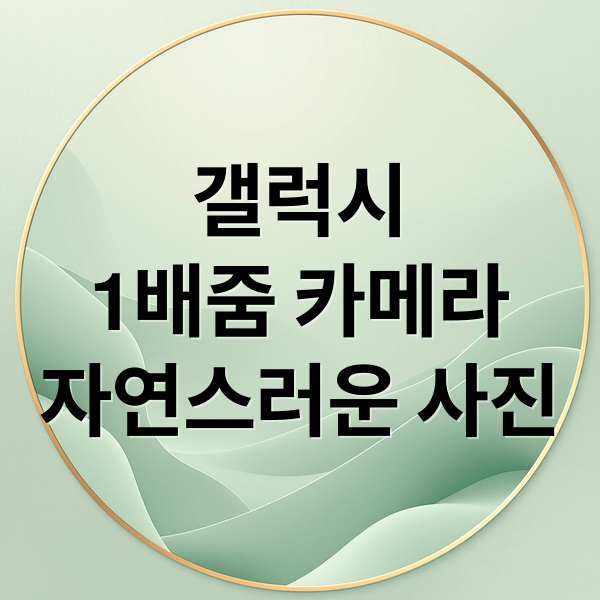 thumbnail 1776787088577 6rblgrso4q