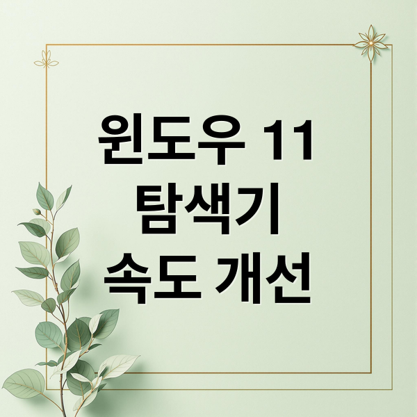 thumbnail 1776787605433 3v5lit3unu