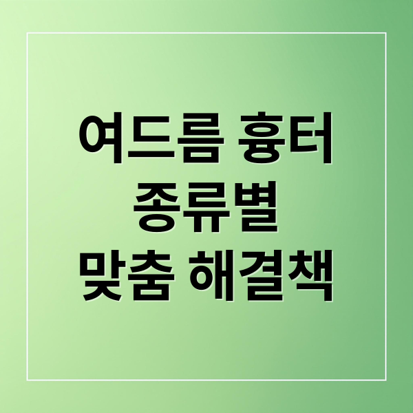 thumbnail 1777734807811 rm60j33s7p