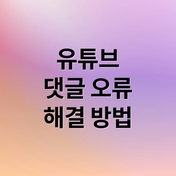 thumbnail 1779895197246 lh7to7s6vh
