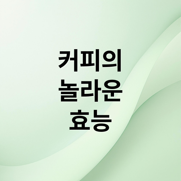 thumbnail 1780070394116 ad5b9tgm0g