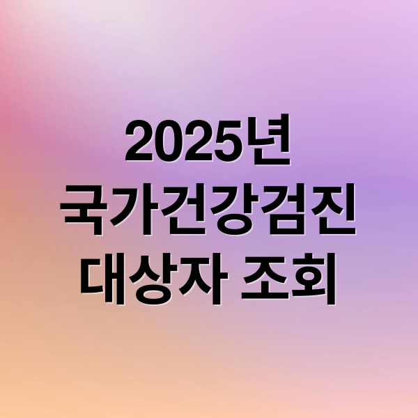 thumbnail 1780070996249 u9isfv1uy9